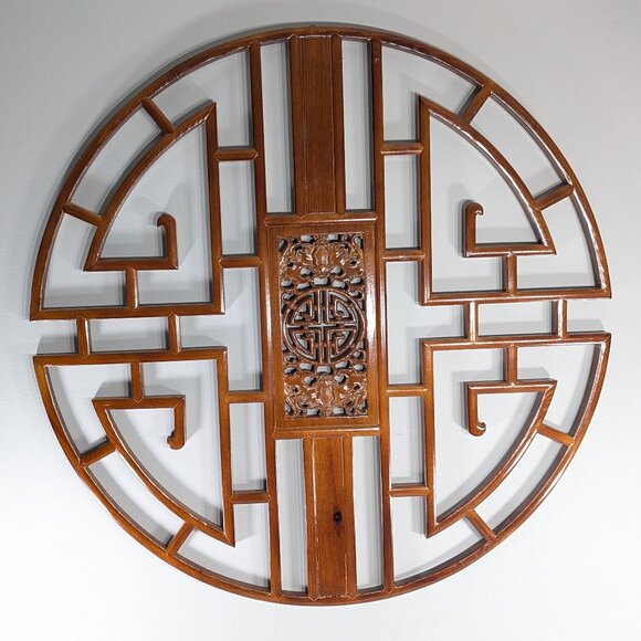 Large Classical Chinese Dongyang Wood Carving Lattice window Chinese wall art - Picture 1 of 11